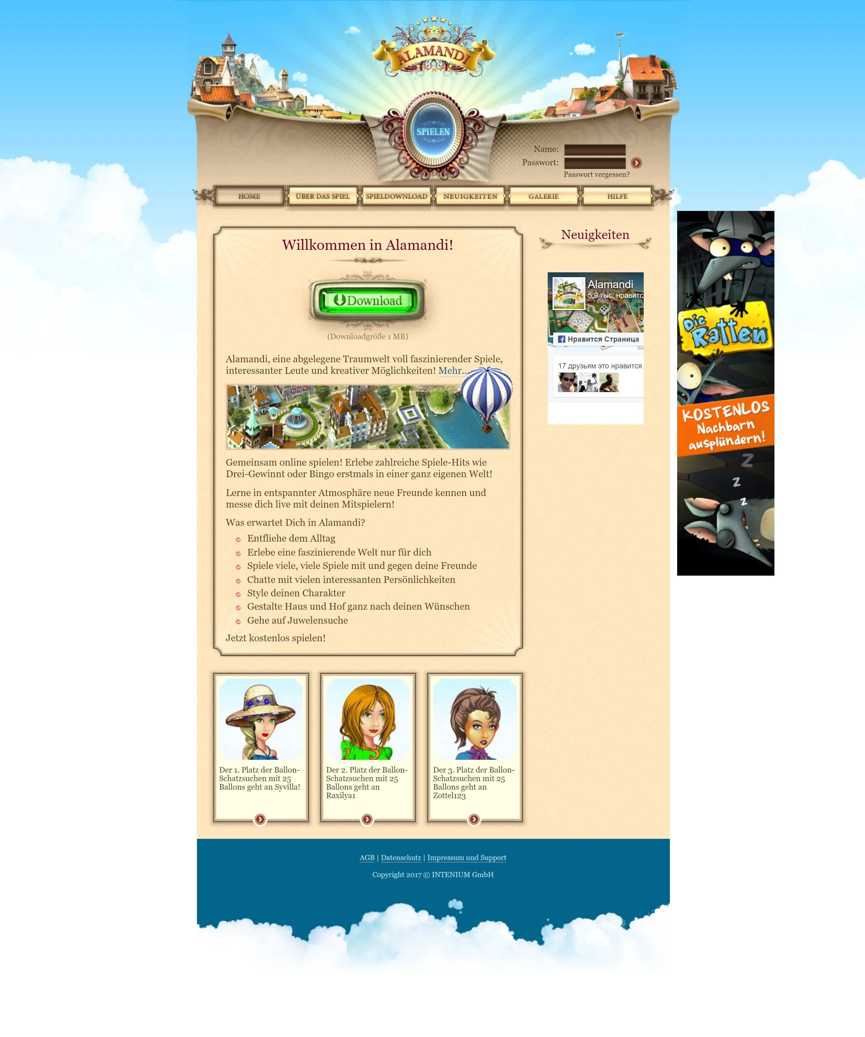 Alamandi — full-page screenshot