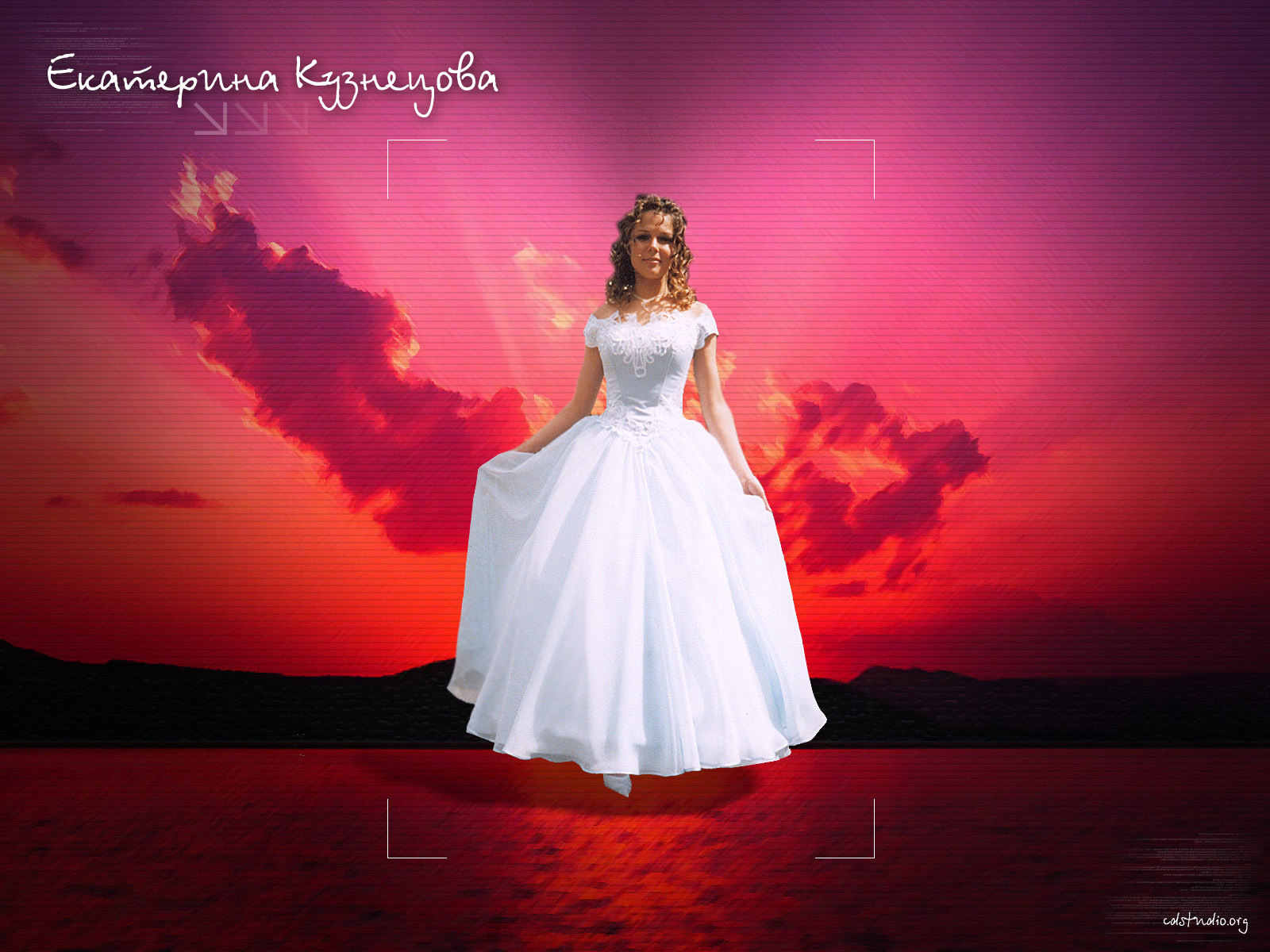 Ekaterina Kuznetsova